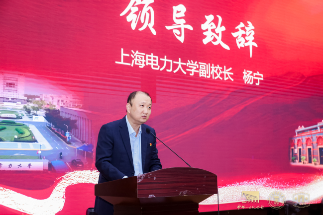 文物走进上电!beat365官网携手中共一大纪念馆开展“百物进百校,百讲证百年”红色教育主题活动 文物走进上电!beat365官网携手中共一大纪念馆开展“百物进百校,百讲证百年”红色教育主题活动