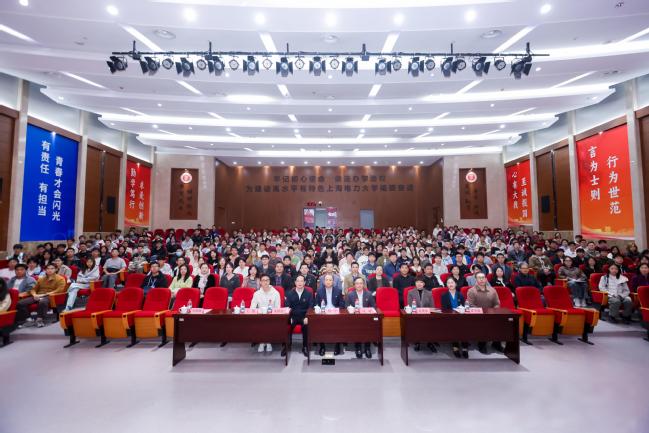 文物走进上电!beat365官网携手中共一大纪念馆开展“百物进百校,百讲证百年”红色教育主题活动 文物走进上电!beat365官网携手中共一大纪念馆开展“百物进百校,百讲证百年”红色教育主题活动